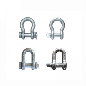 Bult typ Alloy Bow Shackle / G80Bow Shackle